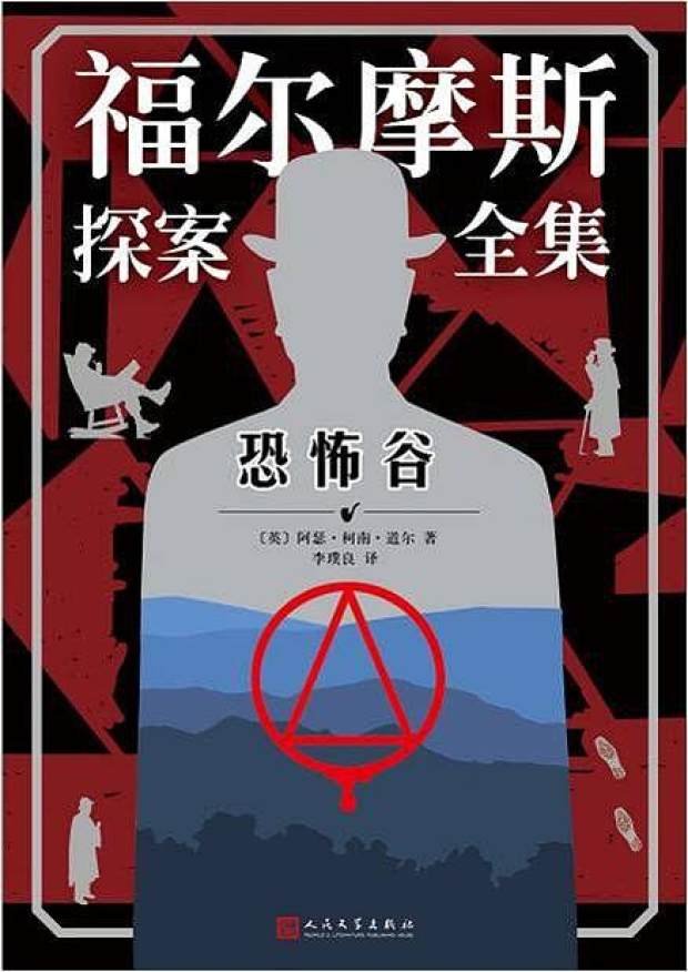 ����Ħ˹̽��ȫ�����ֲ���