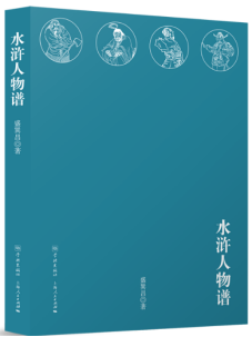 ˮ�������