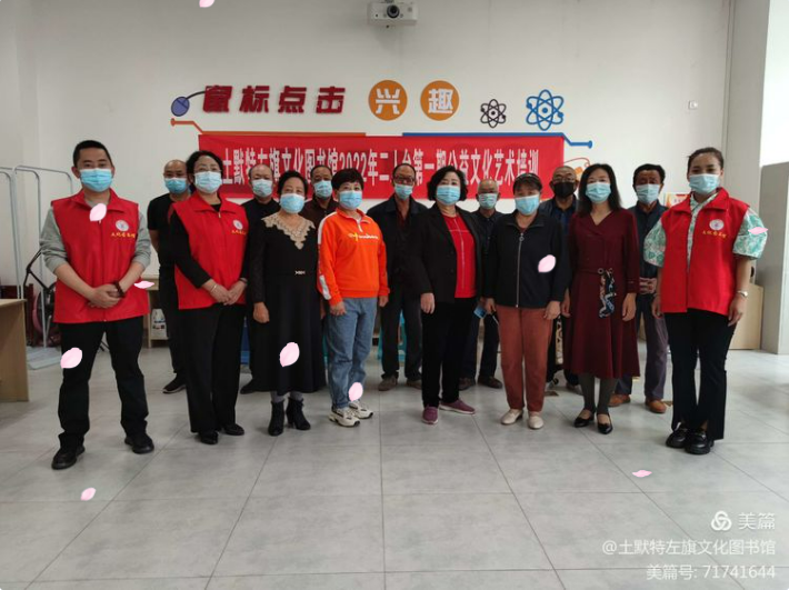 ��Ĭ�������Ļ�ͼ���2022�����̨��һ�ڹ����Ļ�������ѵ