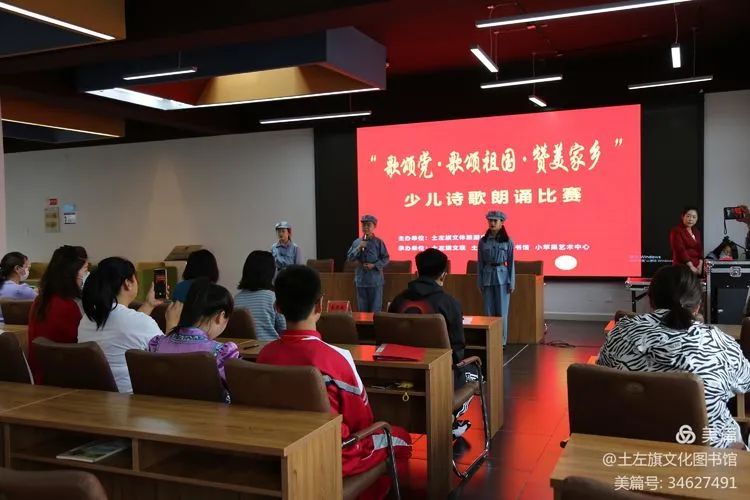 �������Ļ�ͼ��ݾٰ죢���̵� .�������.�������磢�ٶ�ʫ���ʶ�����