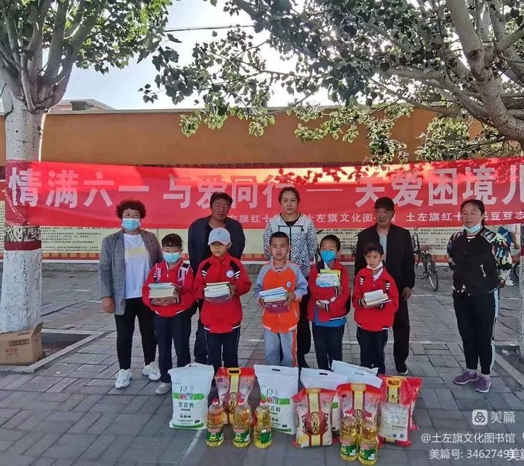 �������Ļ�ͼ������ʮ�ֻ�ë����־Ը�߷�������Ͽ�չ��������һ �밮ͬ�У��ذ�������ͯ־Ը����