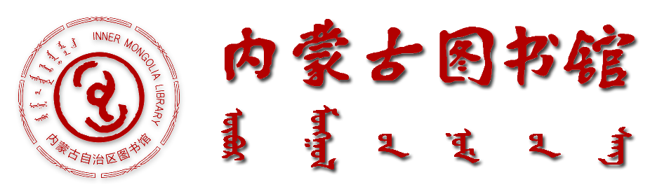 ���ɹ�ͼ���